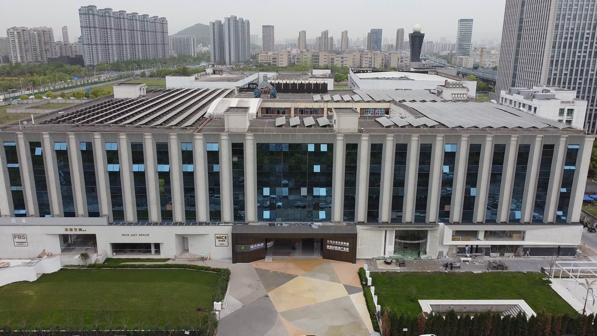 首页轮播图2