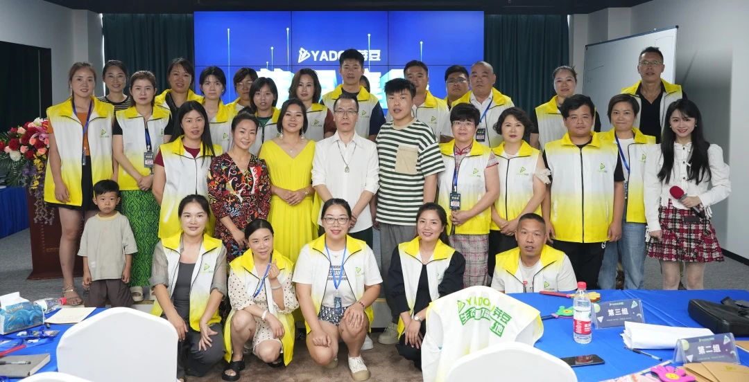​芽豆台州分基地 | 第220届短视频直播带货特训营圆满成功！