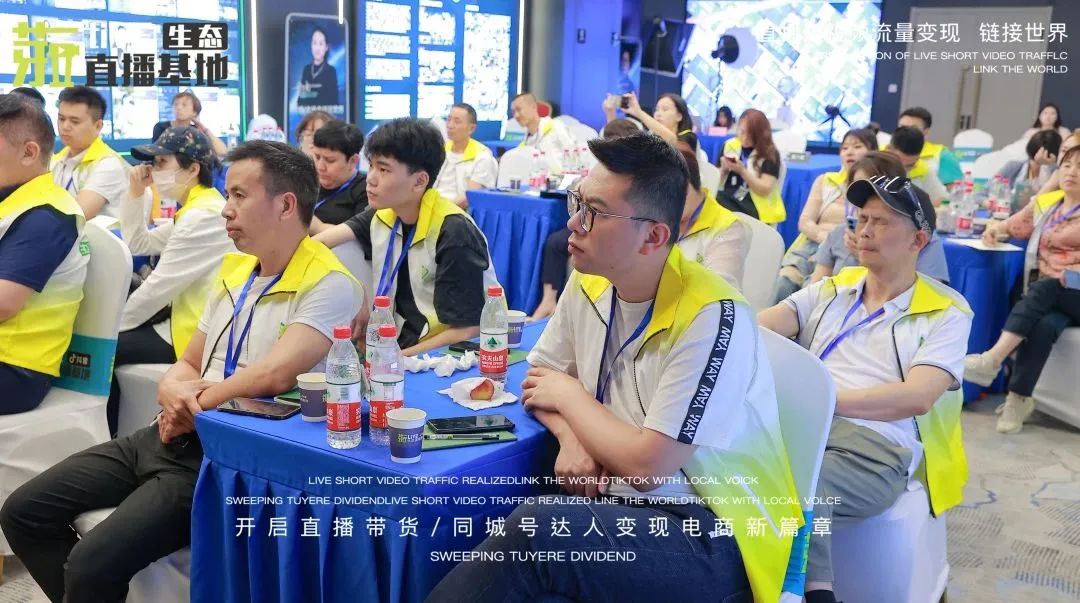 3天2夜手把手实战 | 第211届芽豆短视频直播带货特训营精彩回顾！